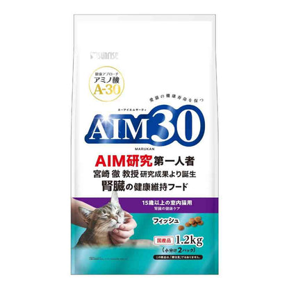 Marukan AIM30 Indoor Cat Kidney Health Care Fish for Cats 15 Years and Older 1.2kg