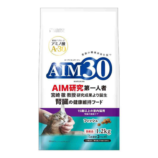 Marukan AIM30 Indoor Cat Kidney Health Care Fish for Cats 15 Years and Older 1.2kg