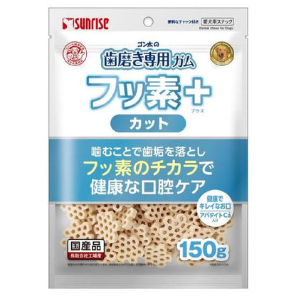 Marukan Sunrise Gonta's Toothbrush Chew with Fluoride Plus Cut with Apatite Calcium 150g