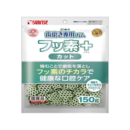 Marukan Sunrise Gonta Toothbrush Chewable Gum with Fluoride Plus Cut and Chlorophyll 150g