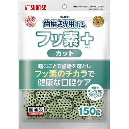 Marukan Sunrise Gonta Toothbrush Chewable Gum with Fluoride Plus Cut and Chlorophyll 150g