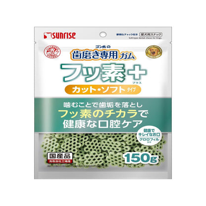 Marukan Sunrise Gonta's Toothbrush Gum with Fluoride Plus Soft Chlorophyll 150g