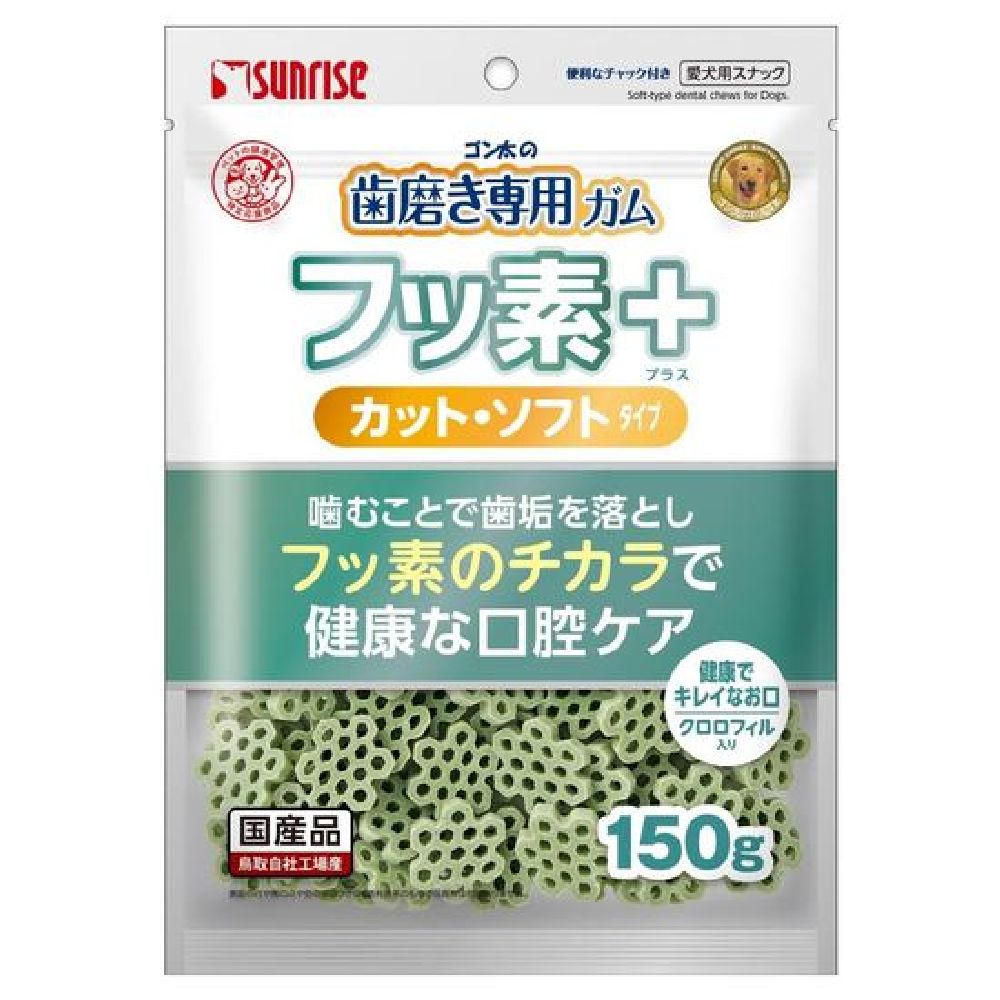 Marukan Sunrise Gonta's Toothbrush Gum with Fluoride Plus Soft Chlorophyll 150g