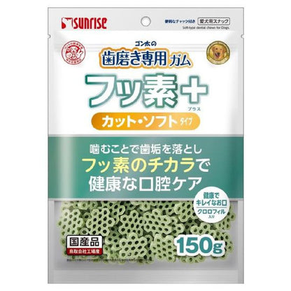 Marukan Sunrise Gonta's Toothbrush Gum with Fluoride Plus Soft Chlorophyll 150g