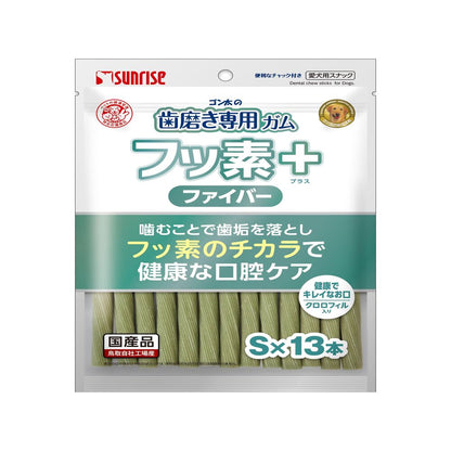 Marukan Sunrise Gonta's Toothbrush Chew with Fluoride Plus Fiber S Size with Chlorophyll 13 Pieces
