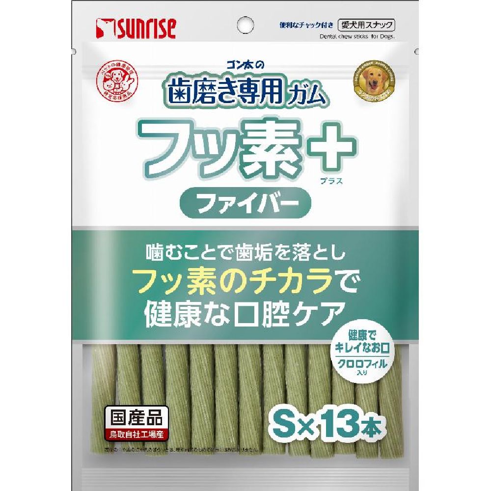 Marukan Sunrise Gonta's Toothbrush Chew with Fluoride Plus Fiber S Size with Chlorophyll 13 Pieces