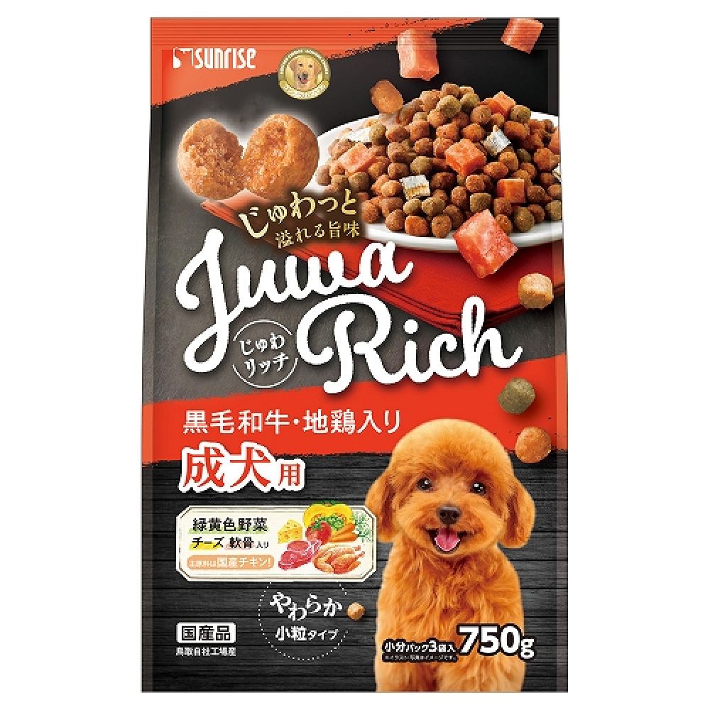 Marukan Sunrise Juwa Rich Wagyu Beef & Jidori Chicken 750g