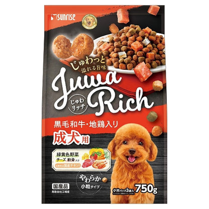 Marukan Sunrise Juwa Rich Wagyu Beef & Jidori Chicken 750g
