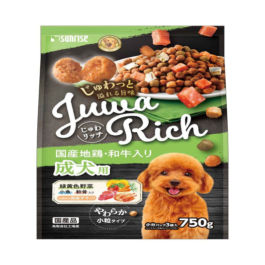 Marukan Sunrise Juwa Rich Domestic Jidori Chicken & Wagyu Beef 750g
