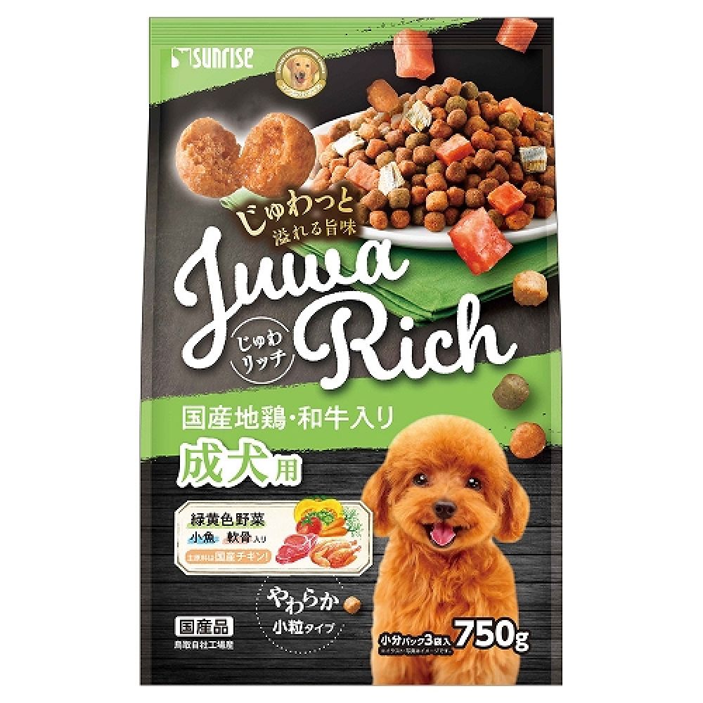Marukan Sunrise Juwa Rich Domestic Jidori Chicken & Wagyu Beef 750g