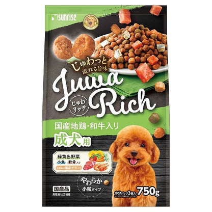 Marukan Sunrise Juwa Rich Domestic Jidori Chicken & Wagyu Beef 750g