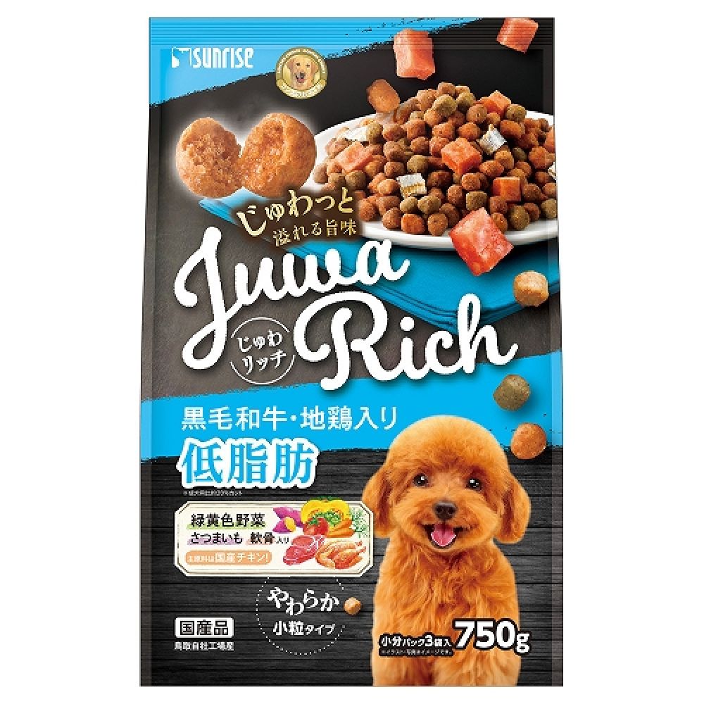 Marukan Sunrise Juwa Rich Wagyu Beef & Jidori Chicken Low Fat 750g
