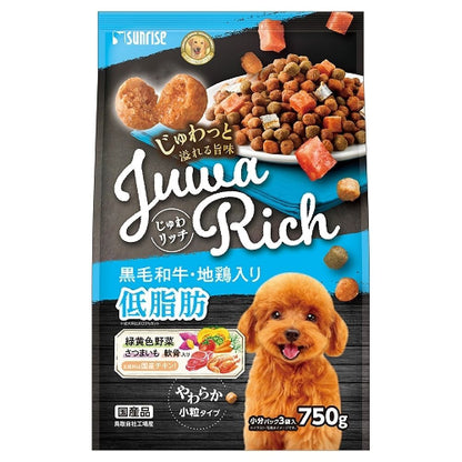 Marukan Sunrise Juwa Rich Wagyu Beef & Jidori Chicken Low Fat 750g