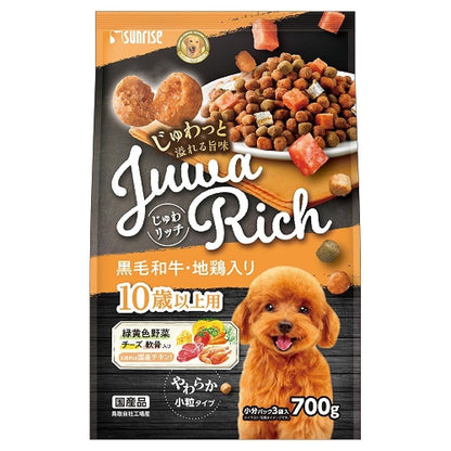 Marukan Sunrise Juwa Rich Wagyu Beef & Jidori Chicken for Cats 10 Years and Older 700g