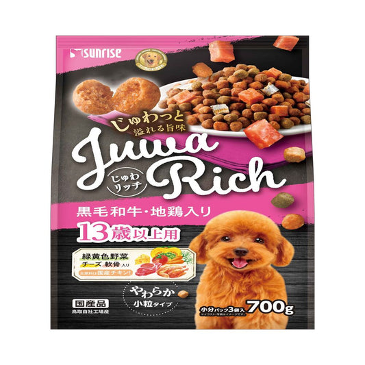 Marukan Sunrise Juwa Rich Wagyu Beef & Jidori Chicken for Dogs 13 Years and Older 700g