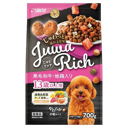 Marukan Sunrise Juwa Rich Wagyu Beef & Jidori Chicken for Dogs 13 Years and Older 700g