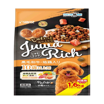 Marukan Sunrise Juwa Rich Black Wagyu & Chicken for Dogs Over 10 Years 1.6kg