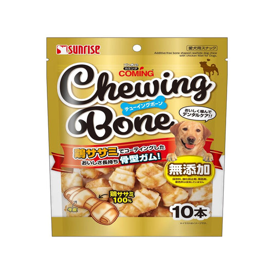 Marukan Sunrise Gonta's Coming Chewing Bone 10 Pieces
