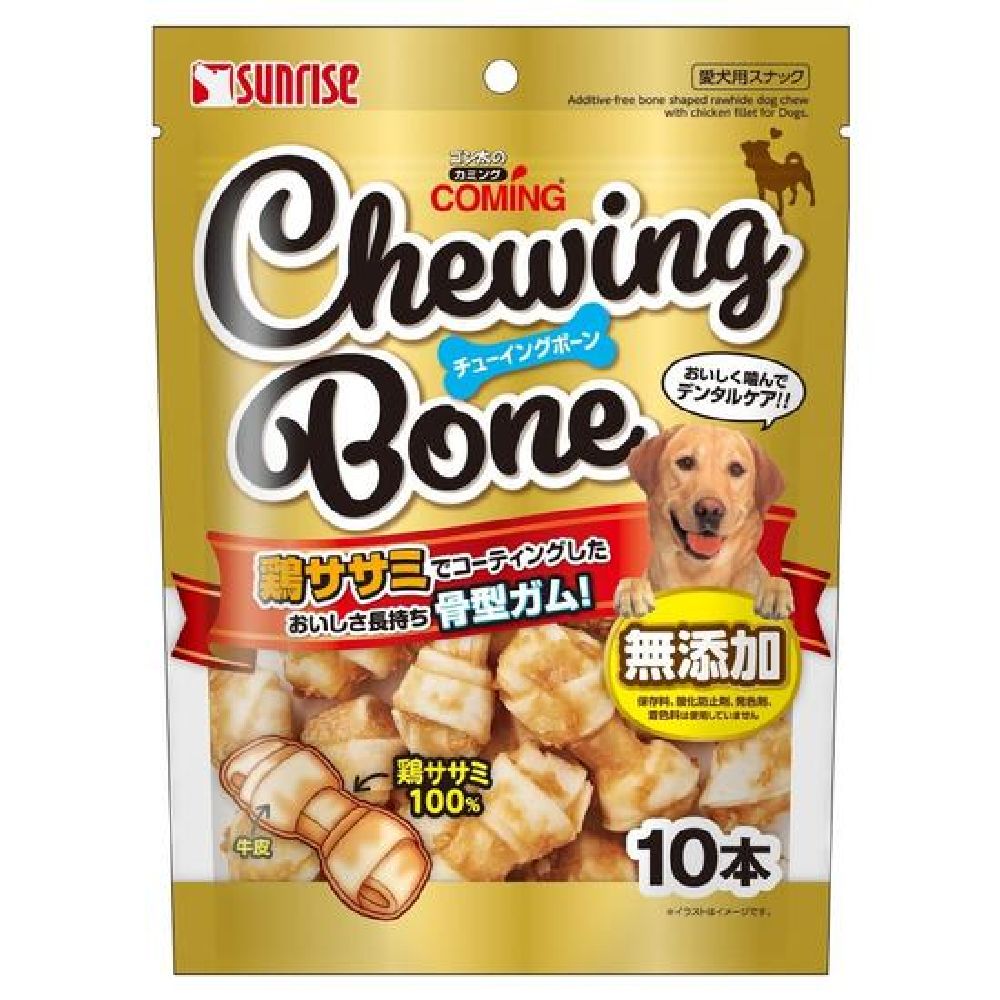 Marukan Sunrise Gonta's Coming Chewing Bone 10 Pieces