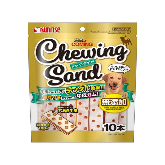 Marukan Sunrise Gonta's Coming Chewing Sand 10 Pieces