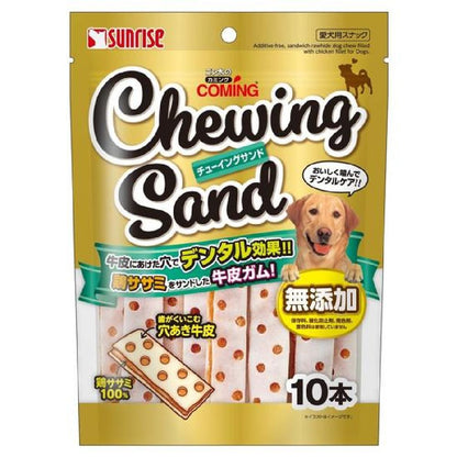 Marukan Sunrise Gonta's Coming Chewing Sand 10 Pieces