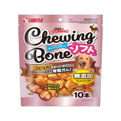 Marukan Sunrise Gonta's Coming Chewing Bone Soft 10 Pieces