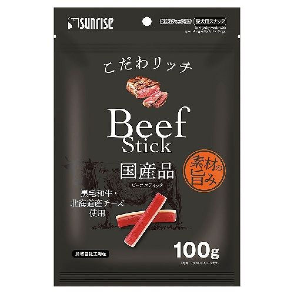 Marukan Sunrise Premium Beef Stick 100g