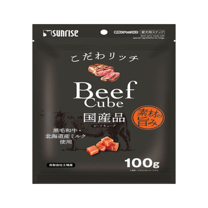 Marukan Sunrise Kodawari Rich Beef Cubes 100g