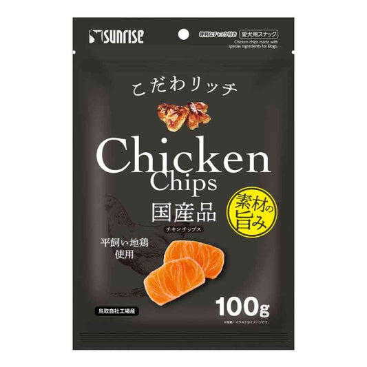 Marukan Sunrise Premium Rich Chicken Chips 100g