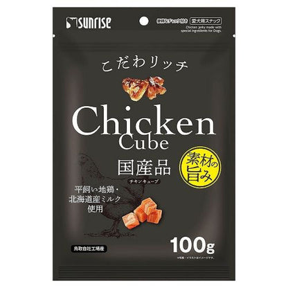 Marukan Sunrise Kodawari Rich Chicken Cubes 100g