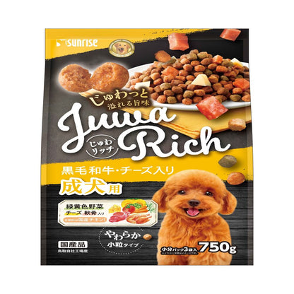 Marukan Sunrise Juwa Rich Wagyu Beef & Cheese 750g