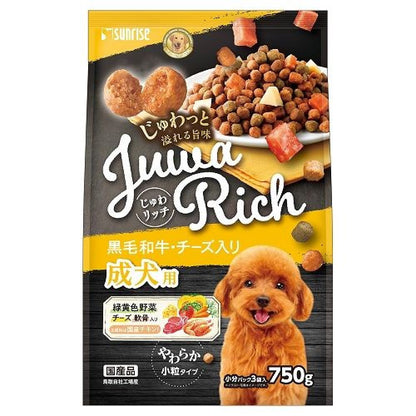 Marukan Sunrise Juwa Rich Wagyu Beef & Cheese 750g