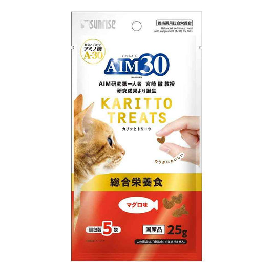 Marukan AIM30 Crunchy Treats Tuna Flavor Complete Nutrition 25g