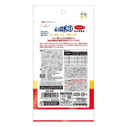 Marukan AIM30 Crunchy Treats Tuna Flavor Complete Nutrition 25g