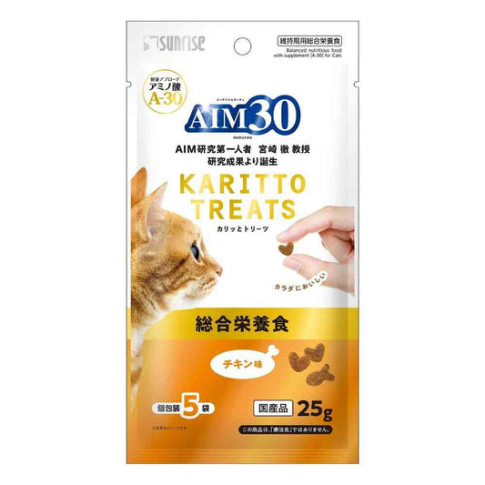 Marukan AIM30 Crispy Treats Chicken Flavor Complete Nutrition 25g