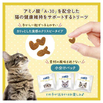Marukan AIM30 Crispy Treats Tuna & Bonito Flavor 25g