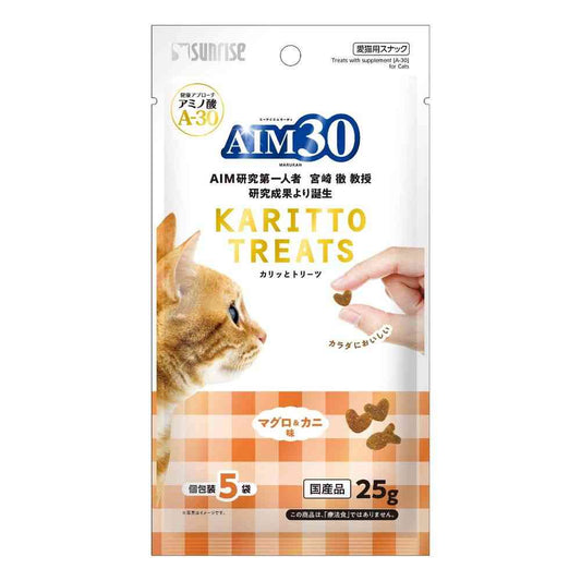 Marukan AIM30 Crunchy Treats Tuna & Crab Flavor 25g