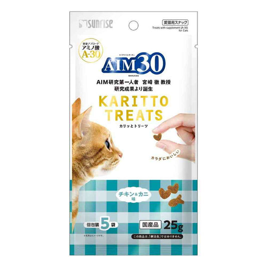 Marukan AIM30 Crunchy Treats Chicken & Crab Flavor 25g