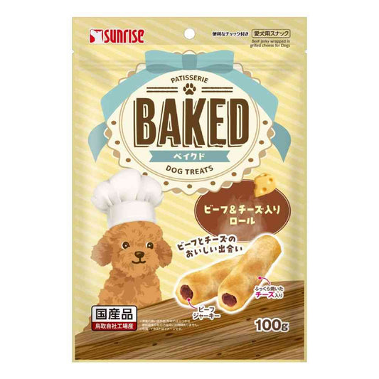 Marukan Sunrise BAKED Beef & Cheese Rolls 100g