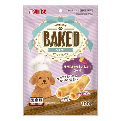 Marukan Sunrise BAKED Chicken & Sweet Potato Rolls 100g