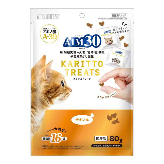 Marukan AIM30 Crunchy Treats Chicken Flavor 80g