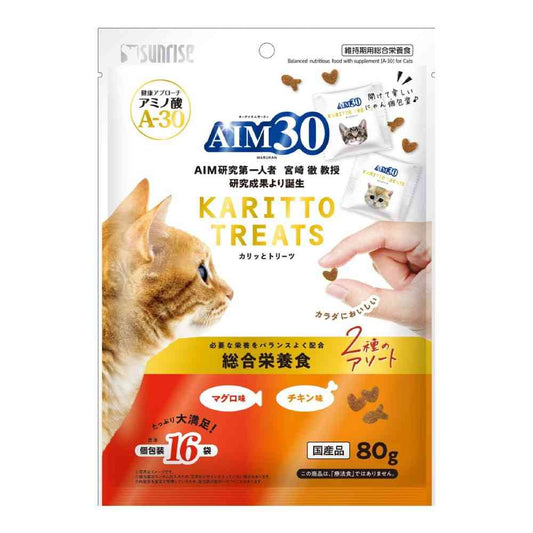 Marukan AIM30 Crunchy Treats Assorted 2 Flavors Tuna & Chicken 80g