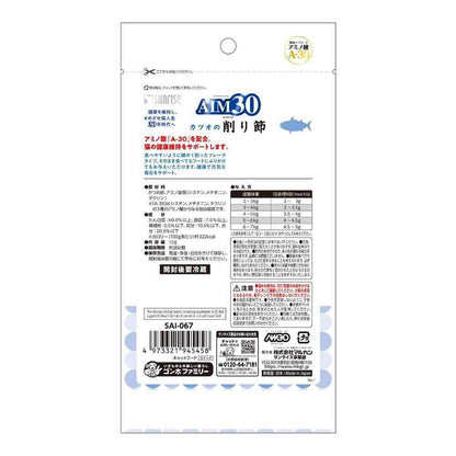 Marukan AIM30 Bonito Flakes 12g