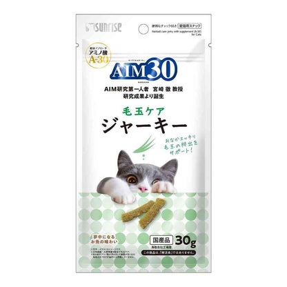 Marukan AIM30 Hairball Care Jerky 30g