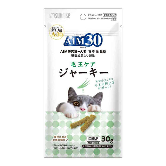 Marukan AIM30 Hairball Care Jerky 30g