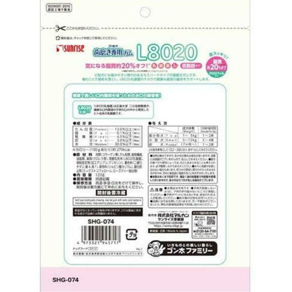 Marukan Sunrise GonTa's Toothbrush Gum SS Size L8020 Lactic Acid Bacteria & Chlorophyll Low Fat 120g