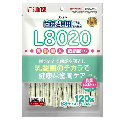 Marukan Sunrise GonTa's Toothbrush Gum SS Size L8020 Lactic Acid Bacteria & Chlorophyll Low Fat 120g