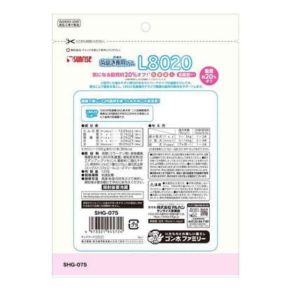 Marukan Sunrise Gonta's Dental Chew Gum SS Lactobacillus Low Fat 120g