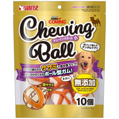 Marukan GonTa's Coming Chewing Balls 10 Pieces