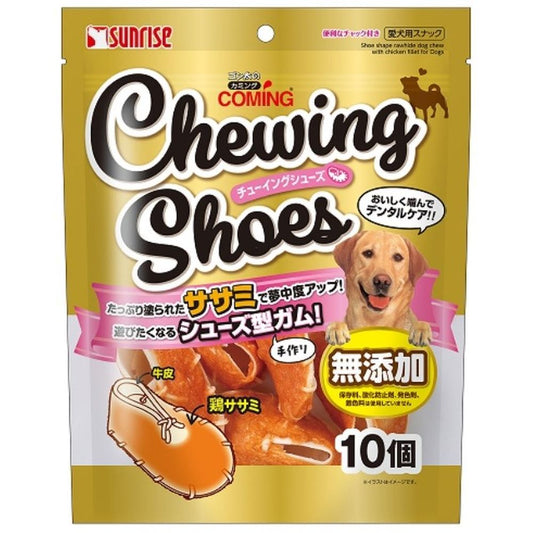 Marukan GonTa's Coming Chewing Shoes 10 Pieces